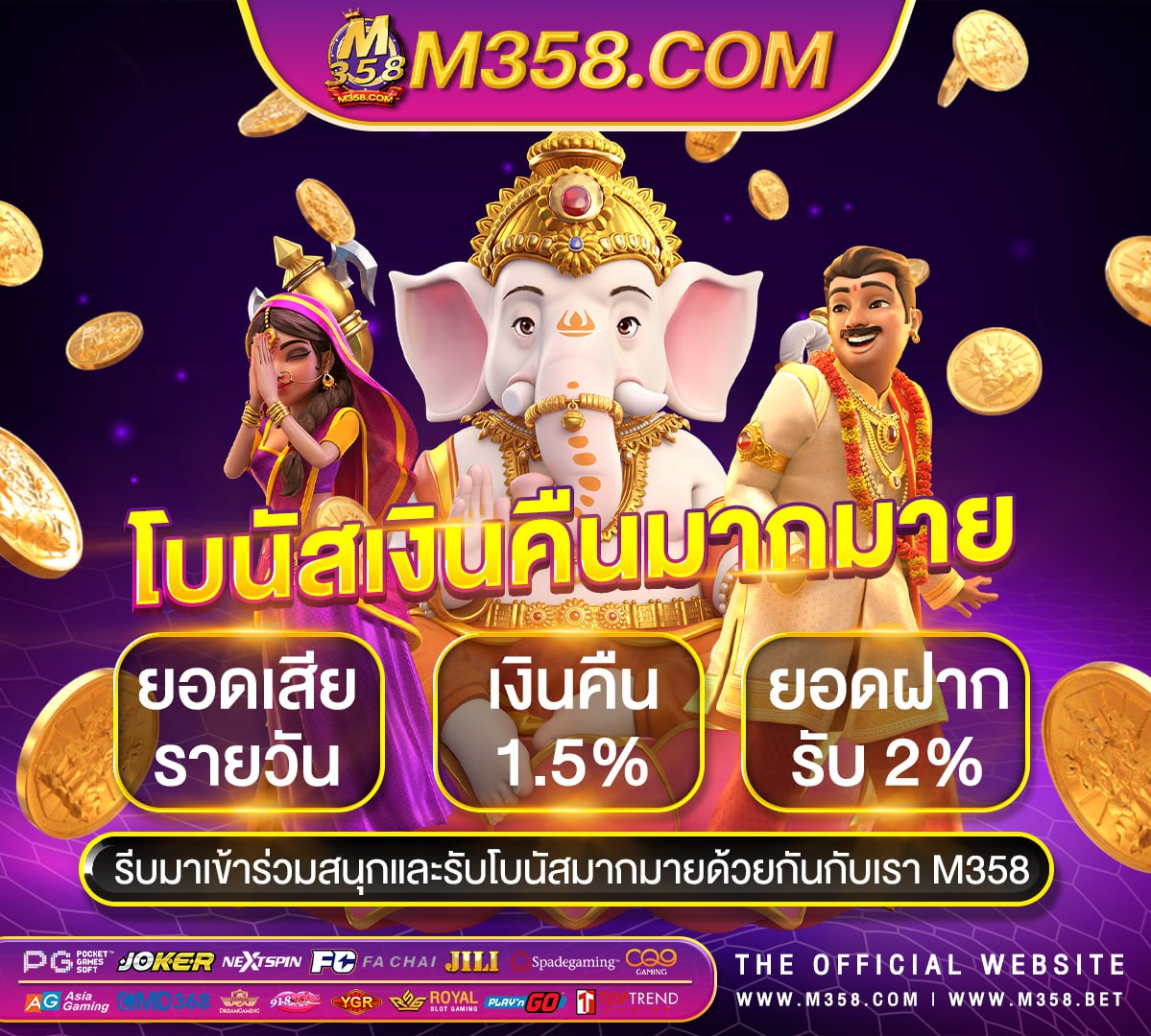 joker888 เครดิต ฟรี ไมตอง ฝาก